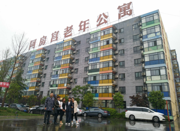 星空中国,星空中国党支部,星空中国工会