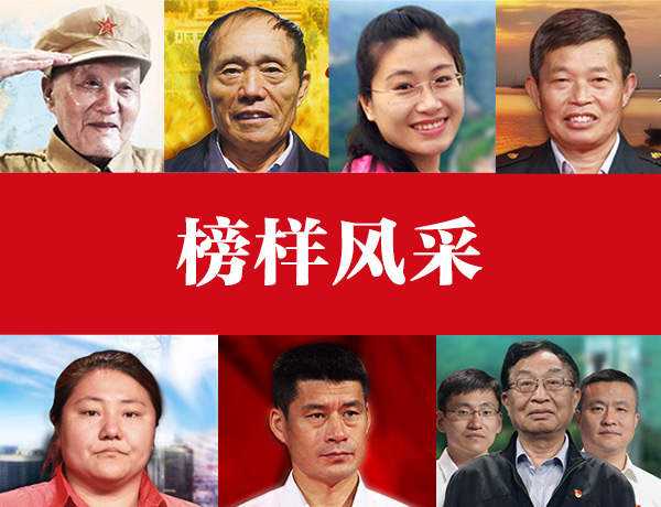 星空中国,中昕